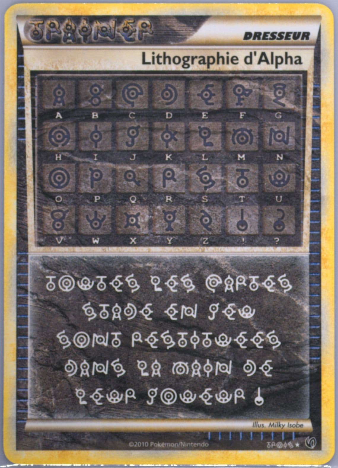 Lithographie D'Alpha French (TROIS) 2010 Pokemon Heartgold & Soulsilver Undaunted