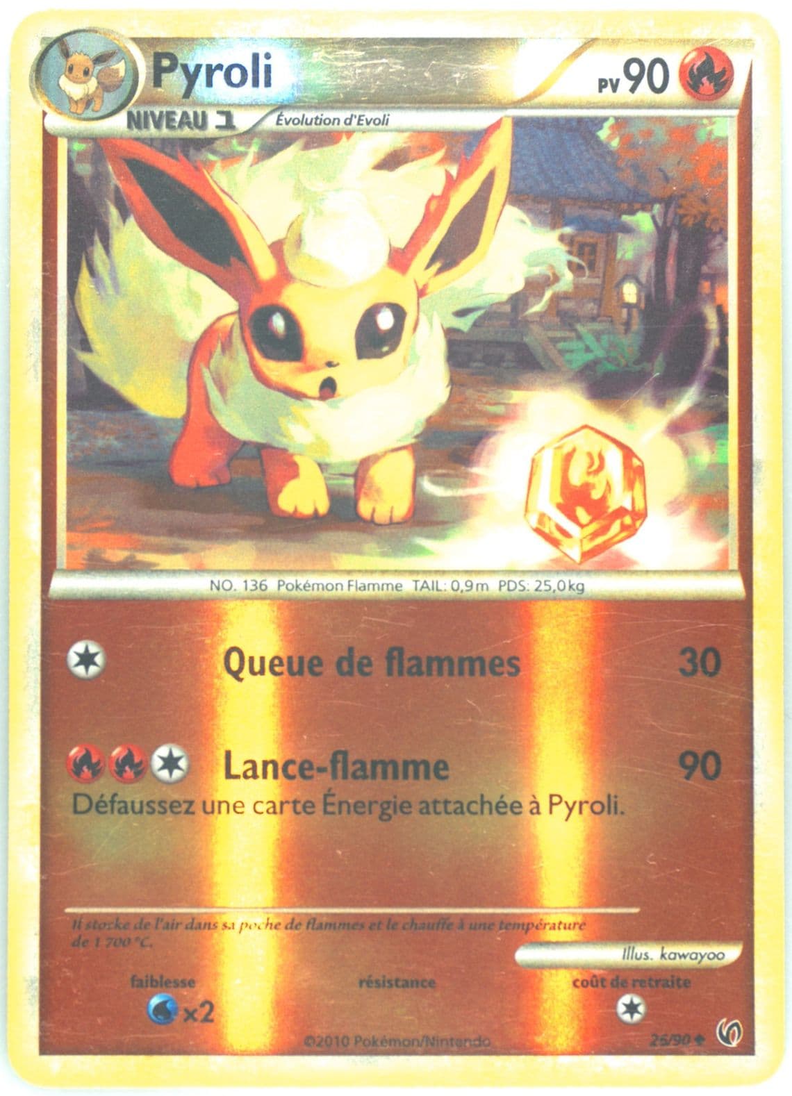 Pyroli-Reverse Foil French (26) 2010 Pokemon Heartgold & Soulsilver Undaunted