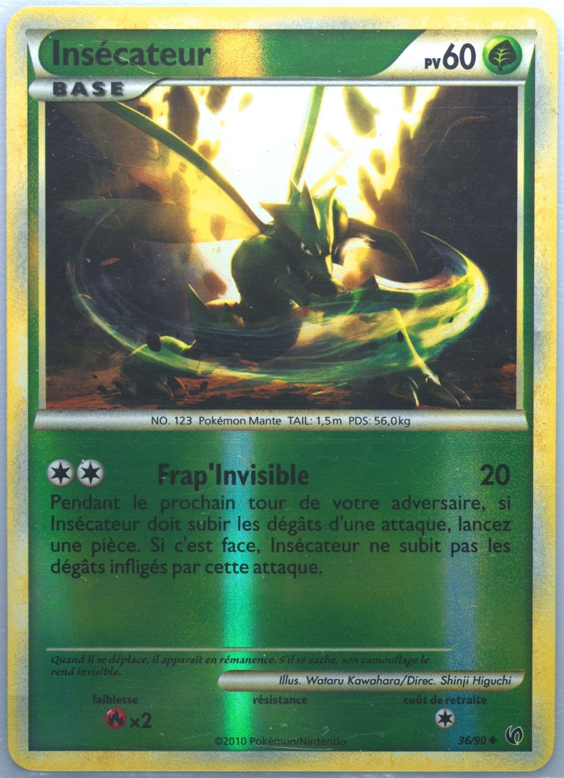 Insecateur-Reverse Foil French (36) 2010 Pokemon Heartgold & Soulsilver Undaunted