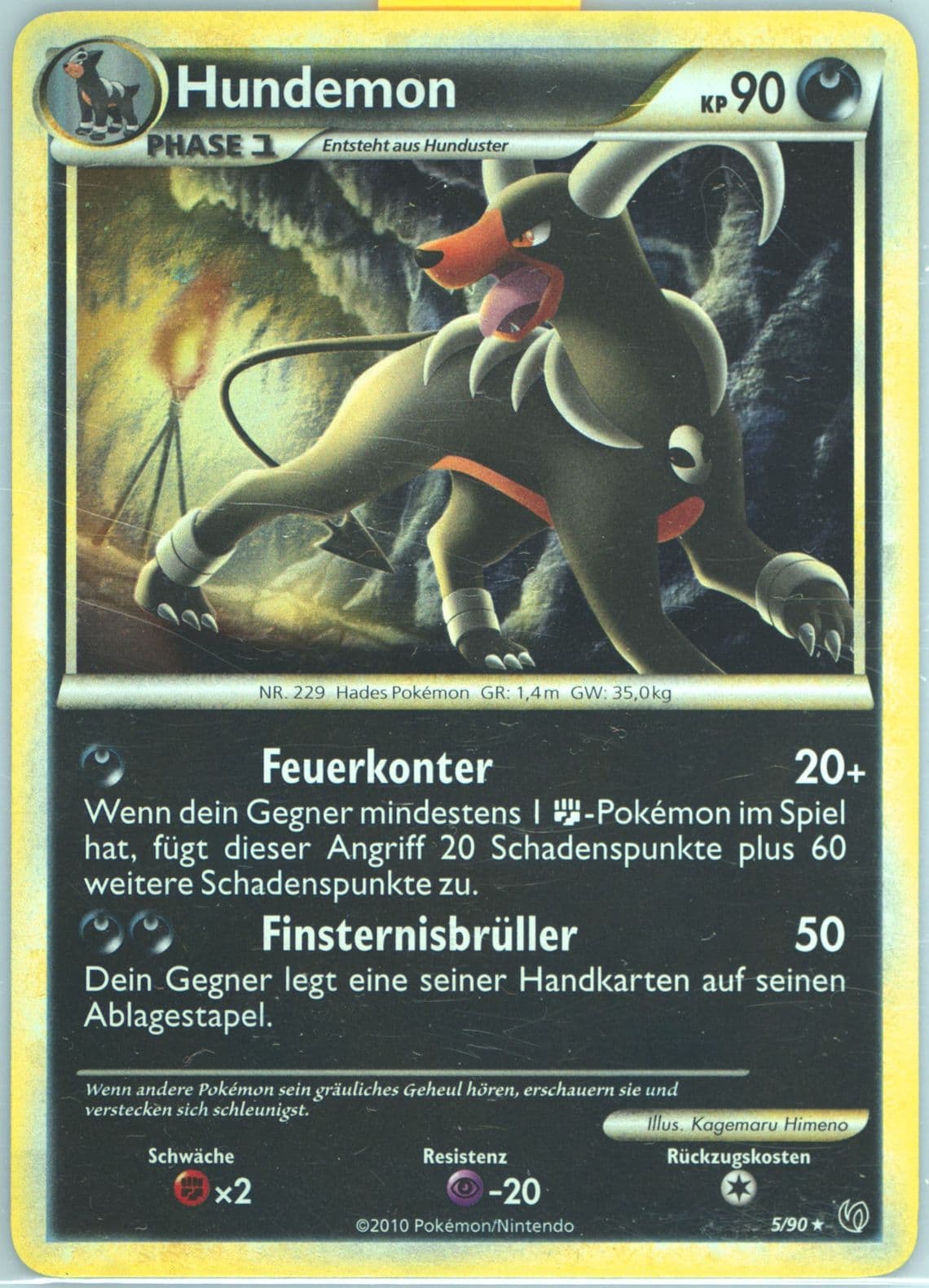 Hundemon-Holo German (5) 2010 Pokemon Heartgold & Soulsilver Undaunted