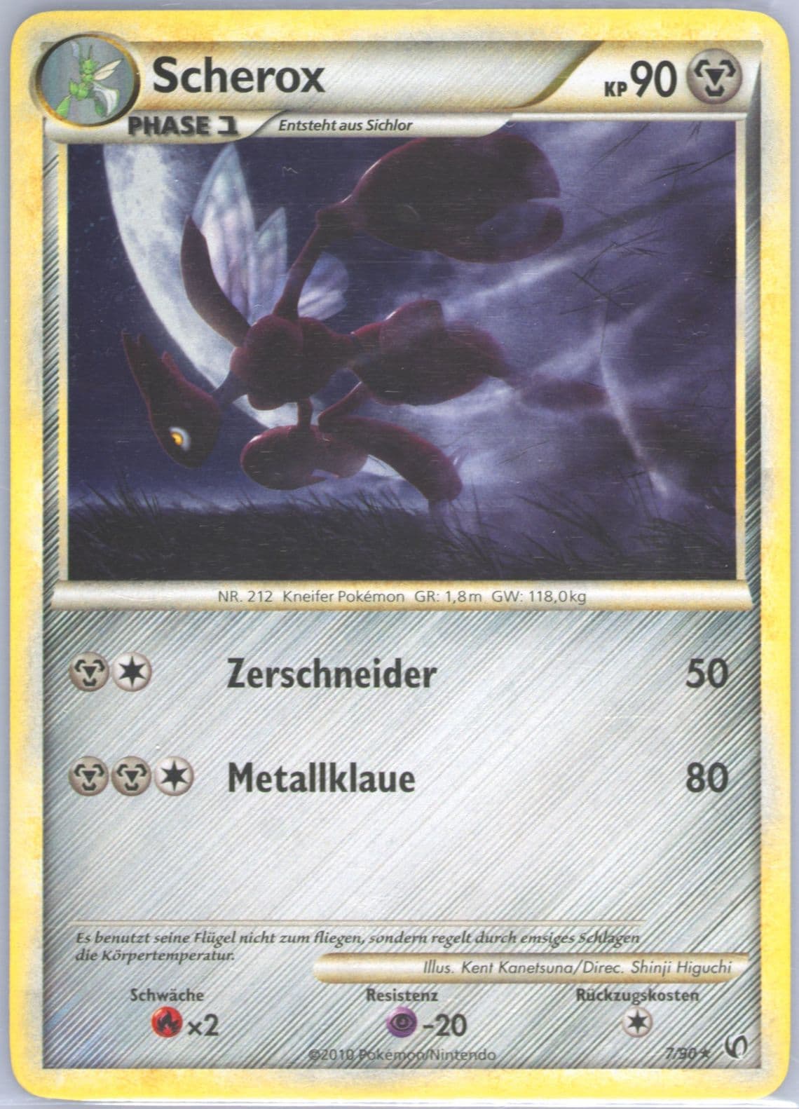 Scherox-Holo German (7) 2010 Pokemon Heartgold & Soulsilver Undaunted