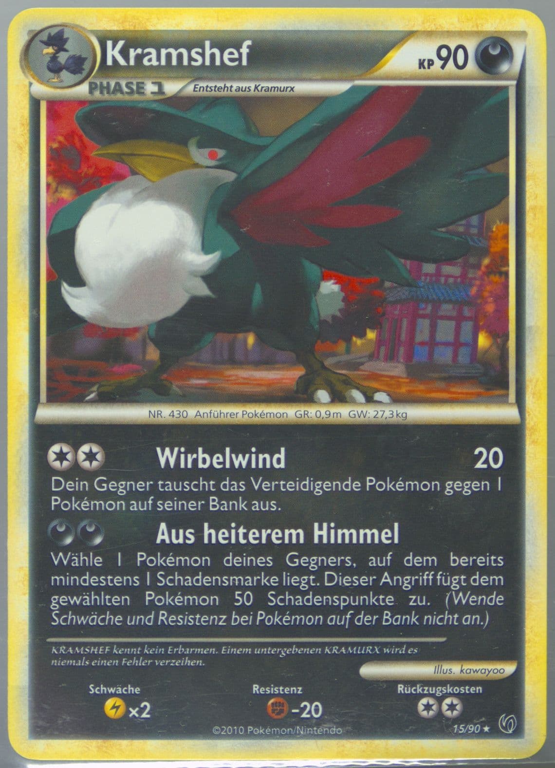 Kramshef German (15) 2010 Pokemon Heartgold & Soulsilver Undaunted