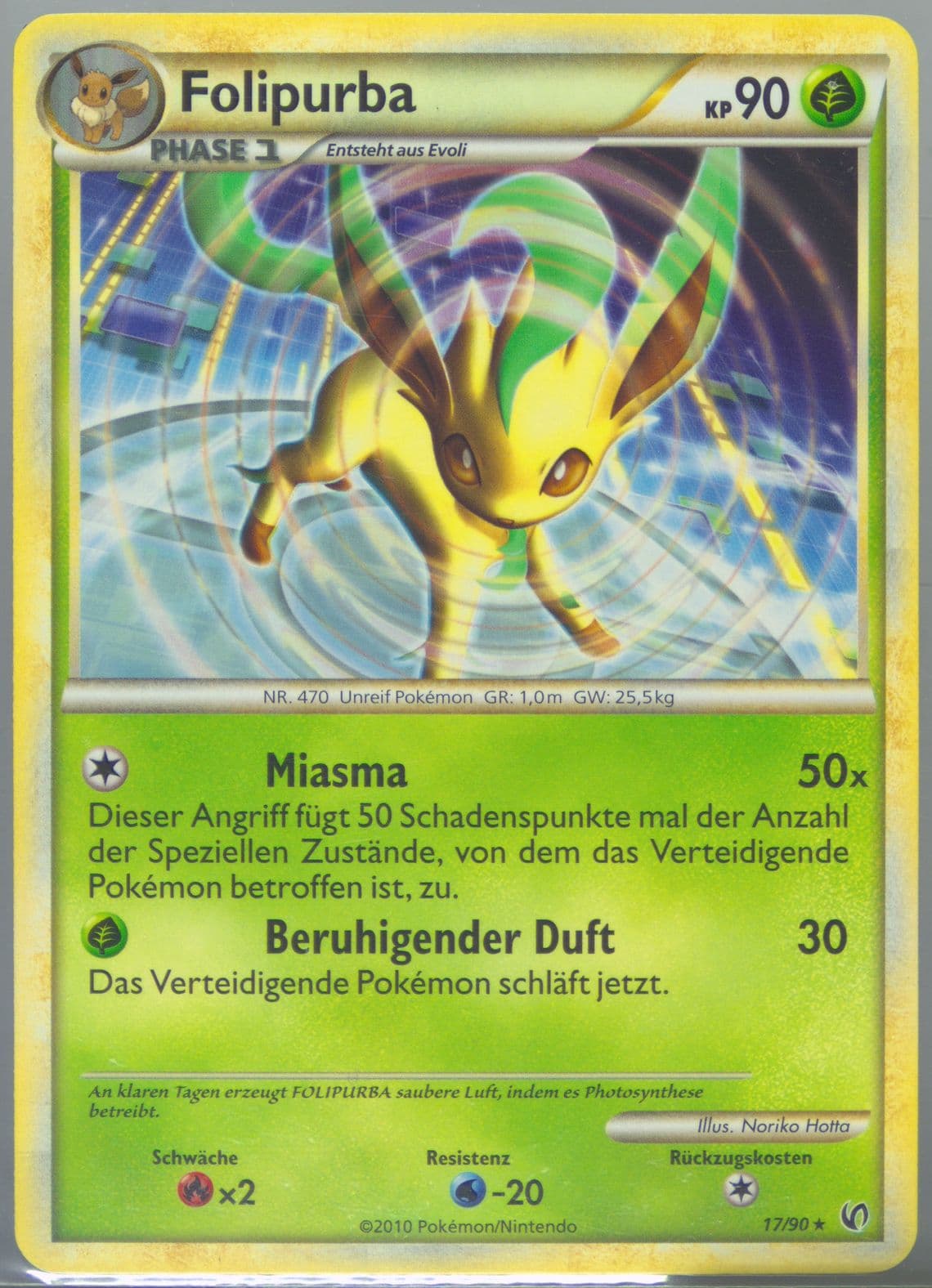 Folipurba German (17) 2010 Pokemon Heartgold & Soulsilver Undaunted