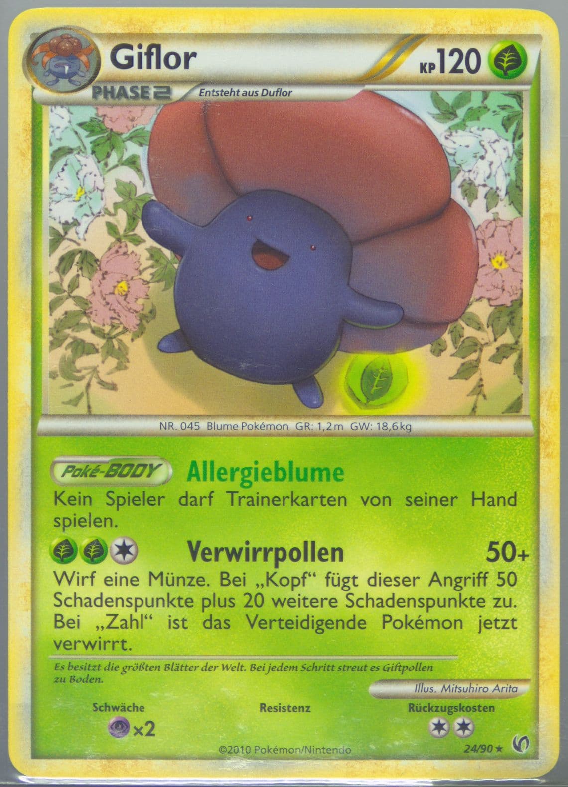 Giflor German (24) 2010 Pokemon Heartgold & Soulsilver Undaunted
