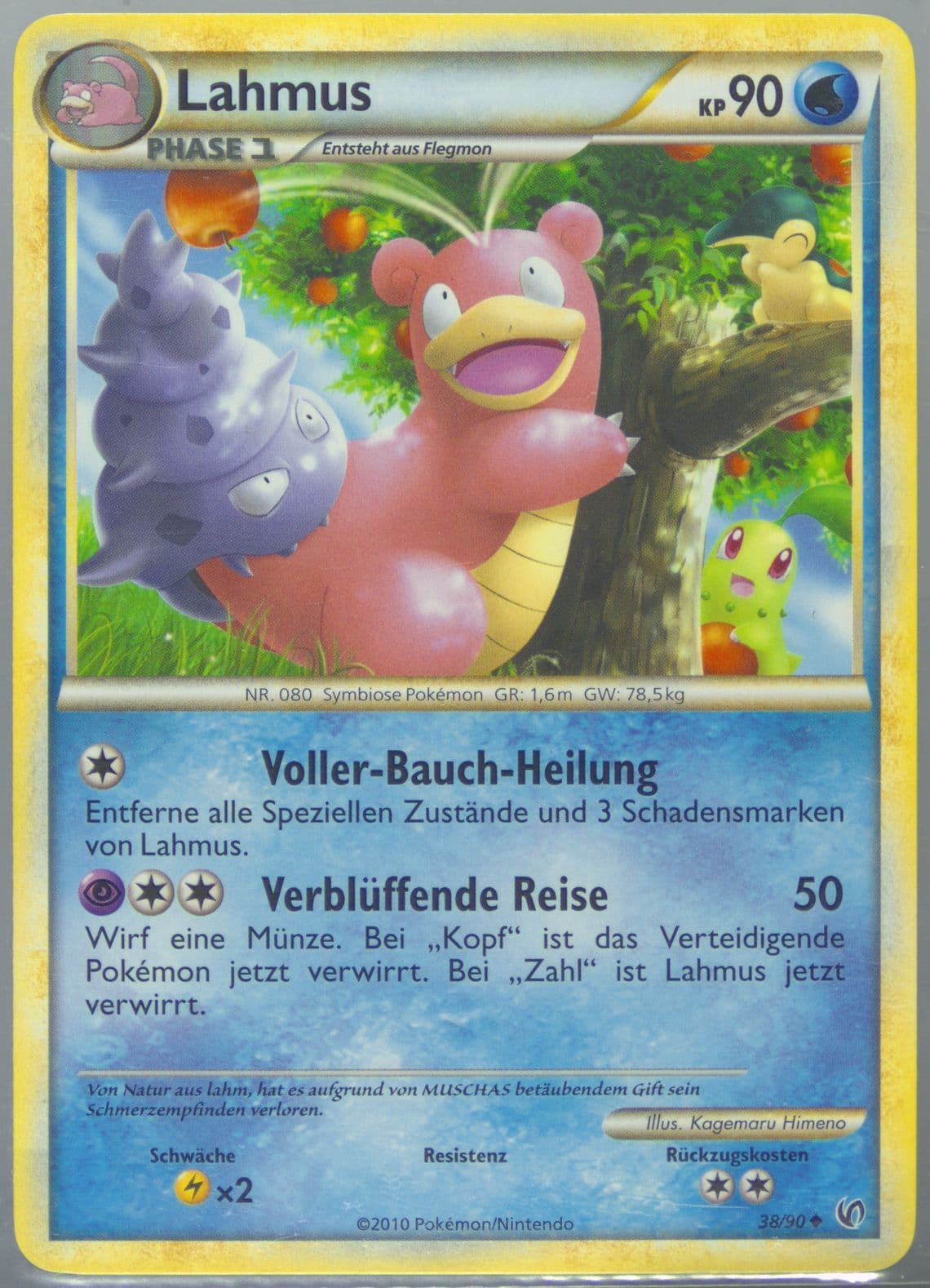 Lahmus German (38) 2010 Pokemon Heartgold & Soulsilver Undaunted