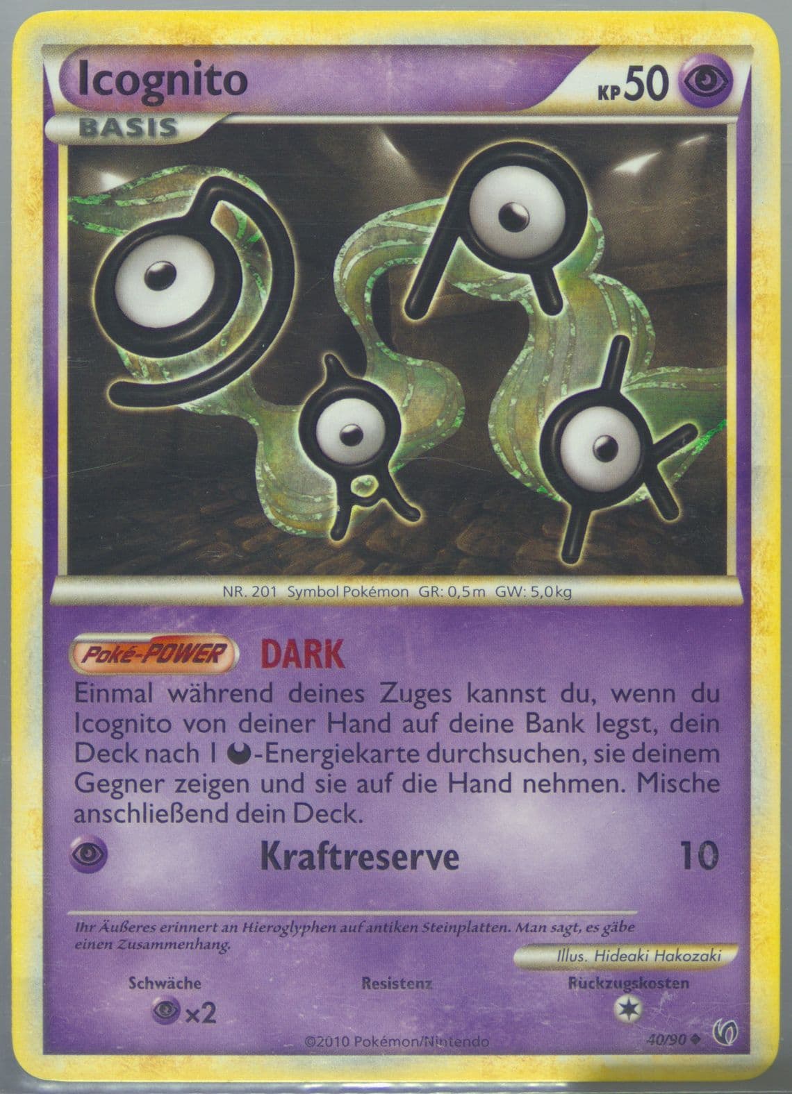 Icognito German (40) 2010 Pokemon Heartgold & Soulsilver Undaunted