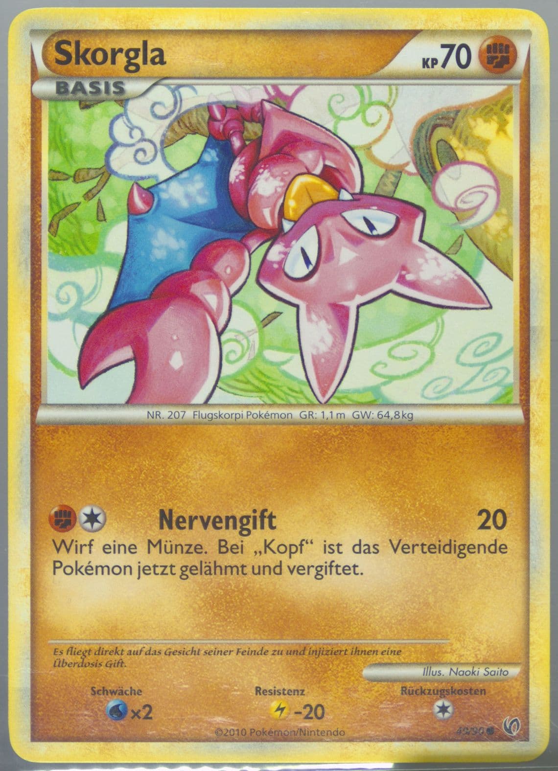 Skorgla German (49) 2010 Pokemon Heartgold & Soulsilver Undaunted