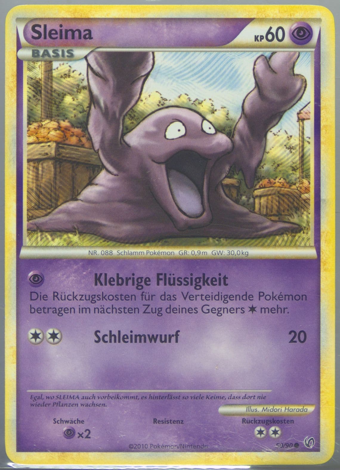 Sleima German (50) 2010 Pokemon Heartgold & Soulsilver Undaunted