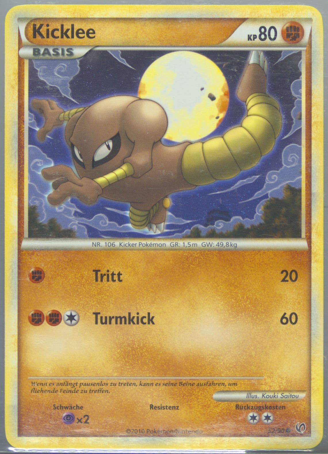 Kicklee German (52) 2010 Pokemon Heartgold & Soulsilver Undaunted