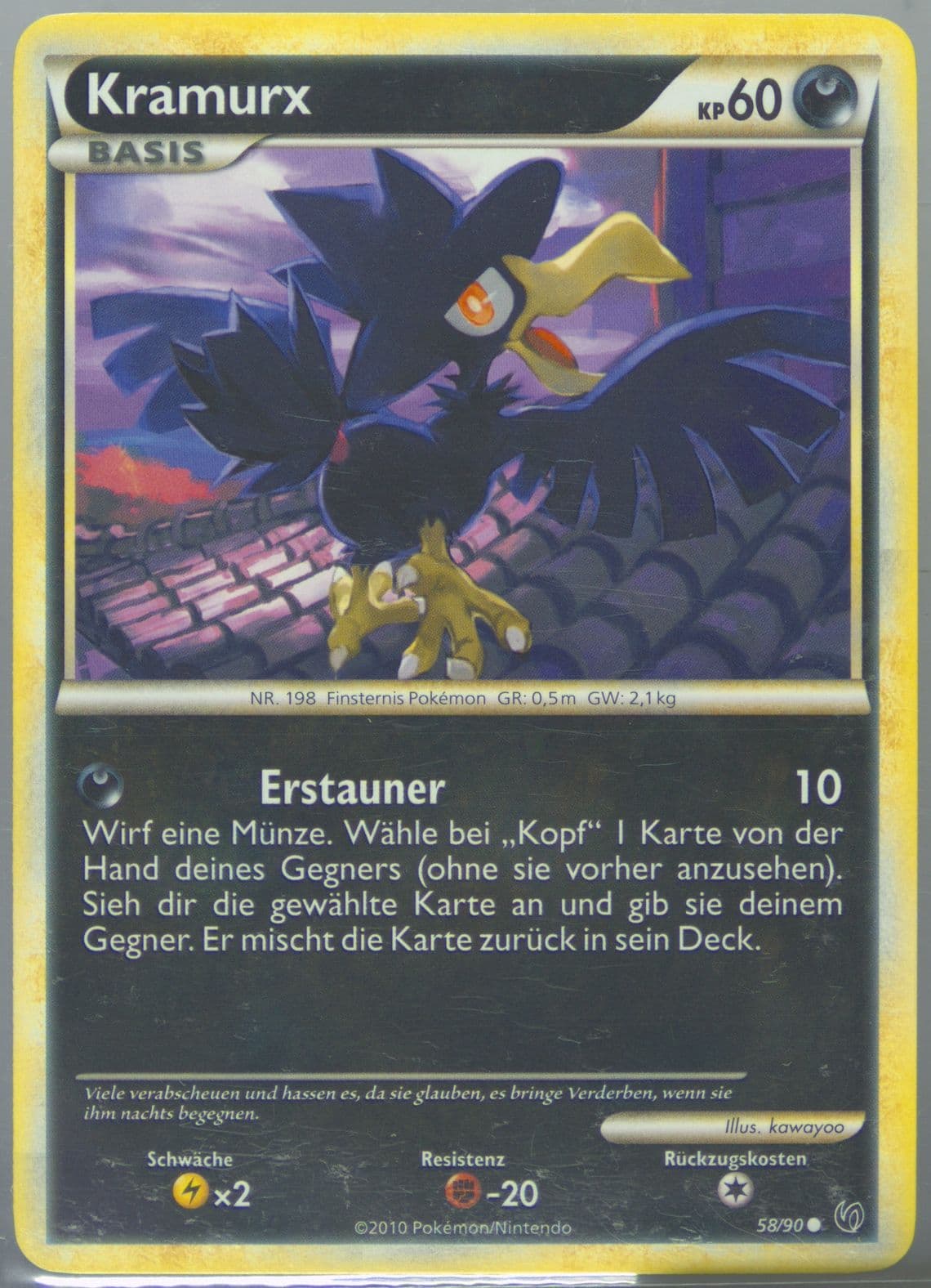 Kramurx German (58) 2010 Pokemon Heartgold & Soulsilver Undaunted