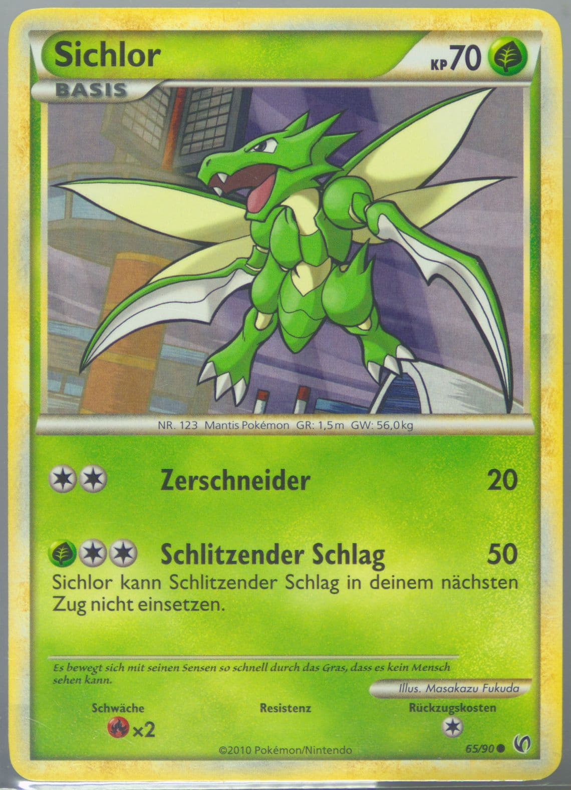 Sichlor German (65) 2010 Pokemon Heartgold & Soulsilver Undaunted