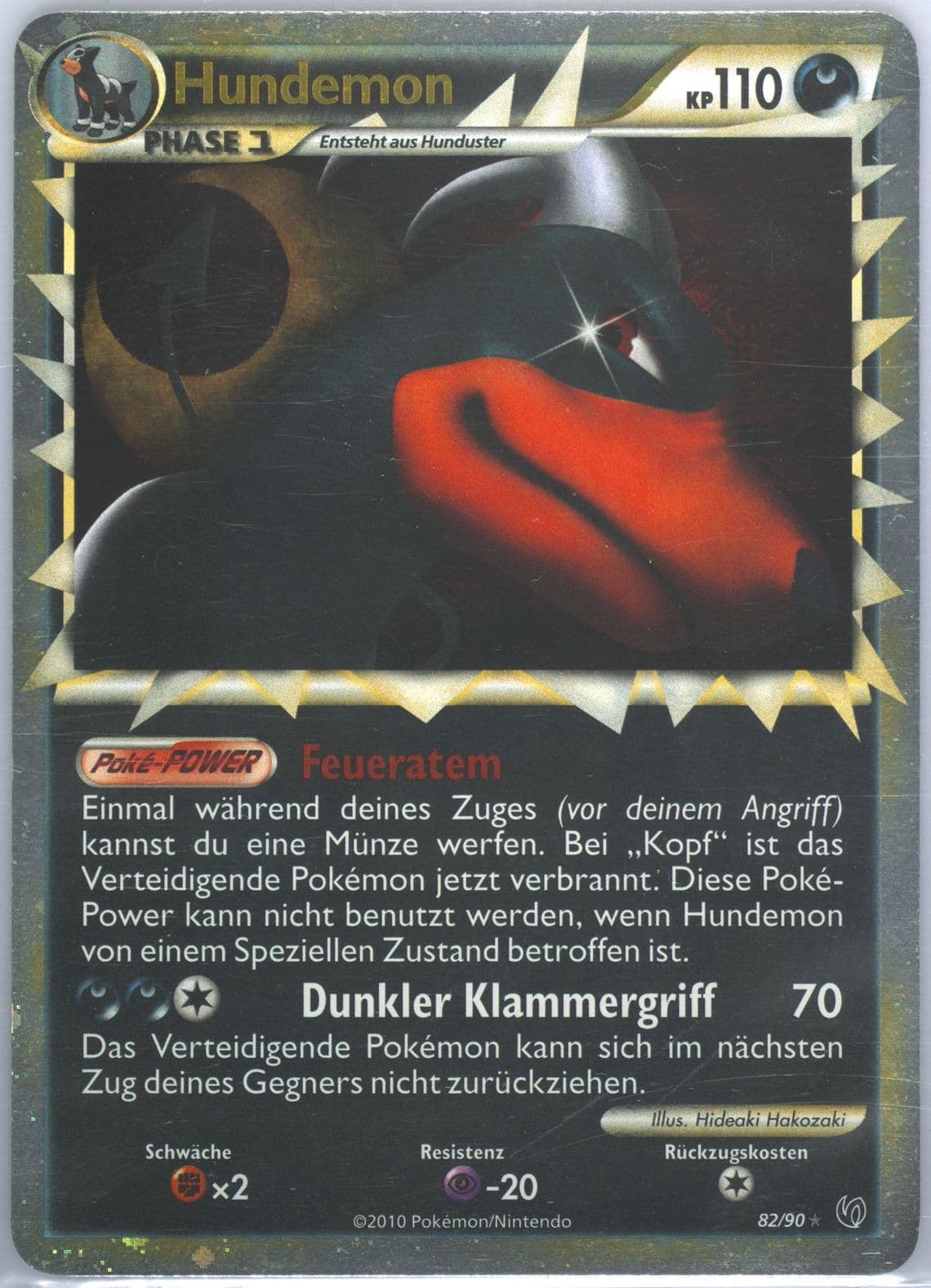 Hundemon-Holo German (82) 2010 Pokemon Heartgold & Soulsilver Undaunted