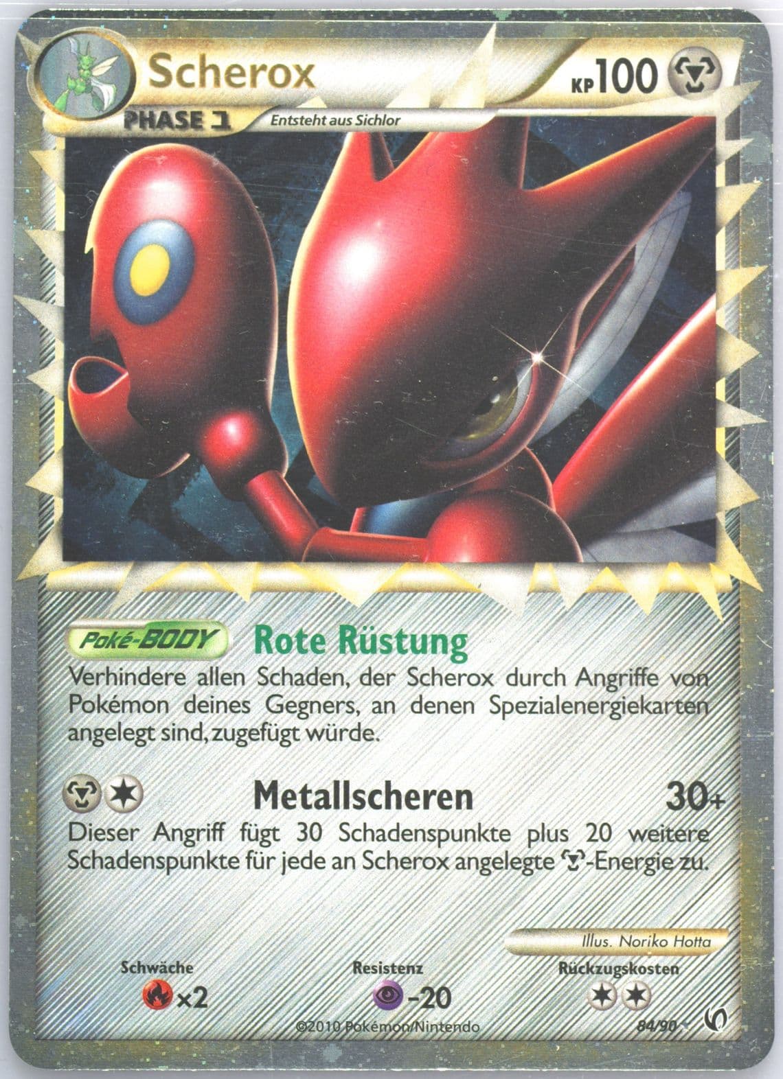Scherox-Holo German (84) 2010 Pokemon Heartgold & Soulsilver Undaunted