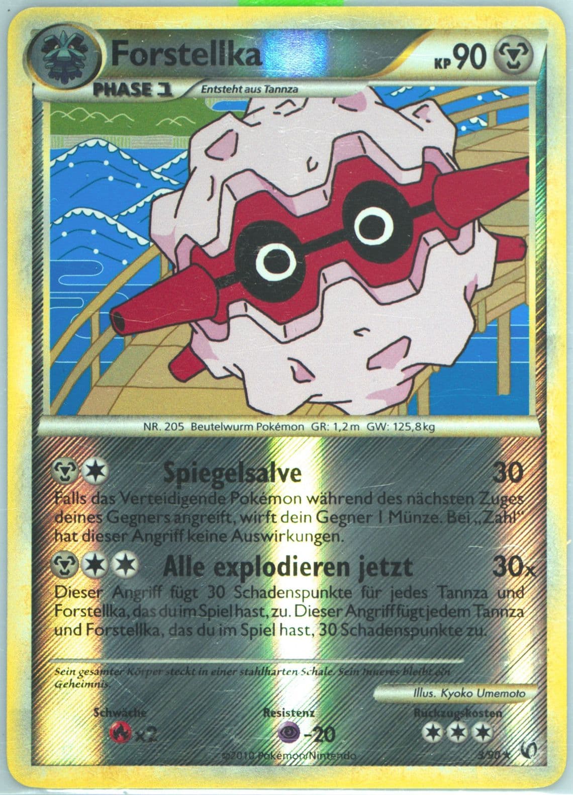 Forstellka-Reverse Foil German (3) 2010 Pokemon Heartgold & Soulsilver Undaunted