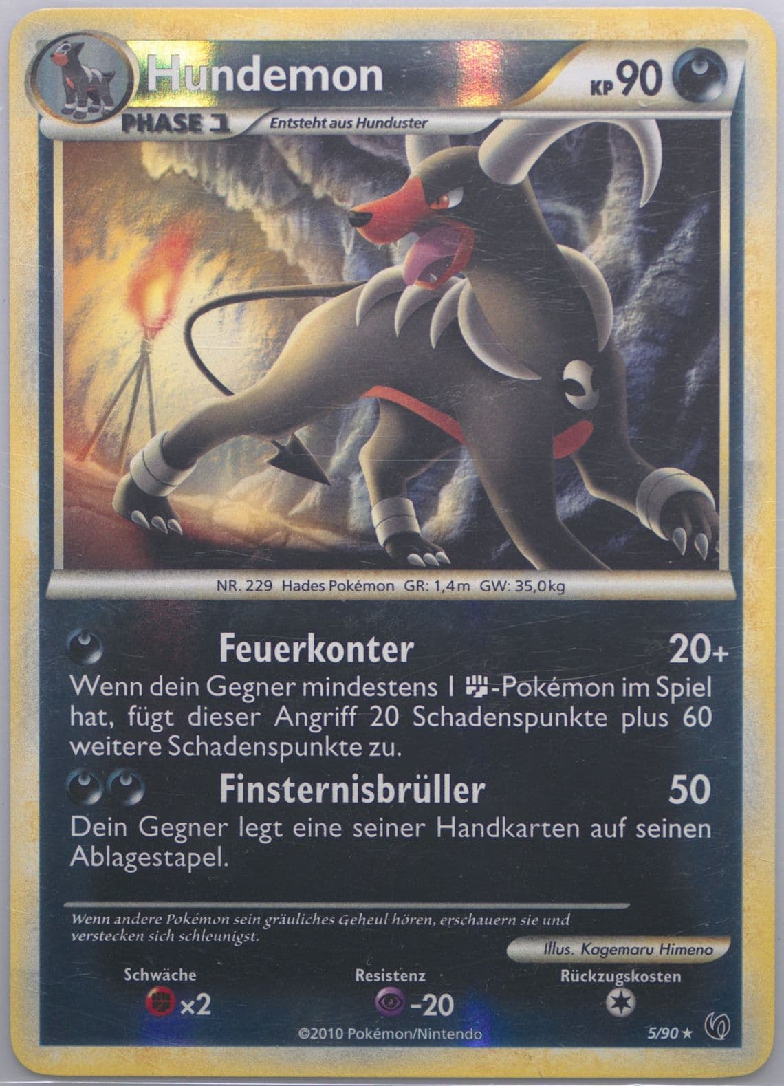 Hundemon-Reverse Foil German (5) 2010 Pokemon Heartgold & Soulsilver Undaunted