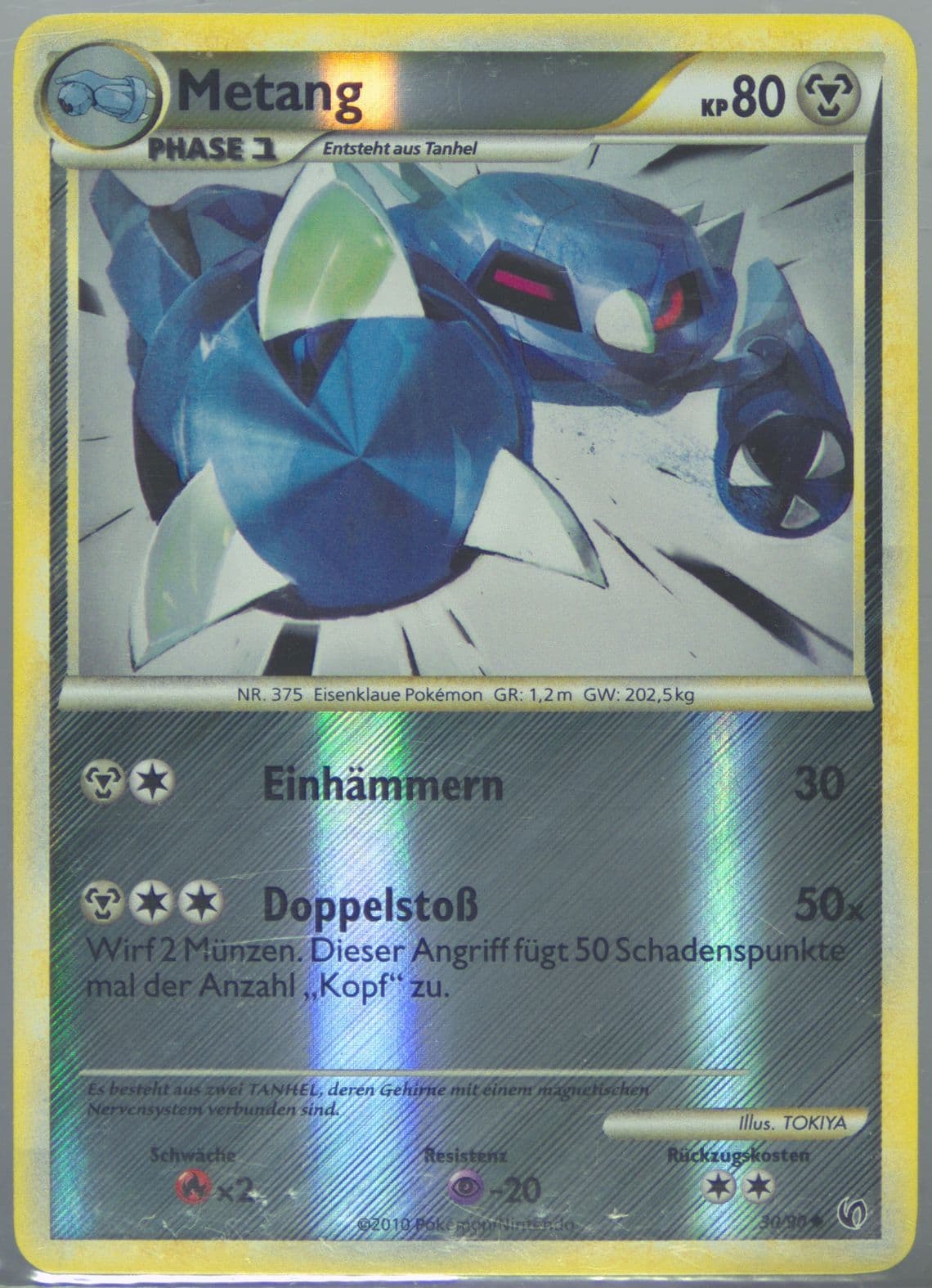 Metang-Reverse Foil German (30) 2010 Pokemon Heartgold & Soulsilver Undaunted