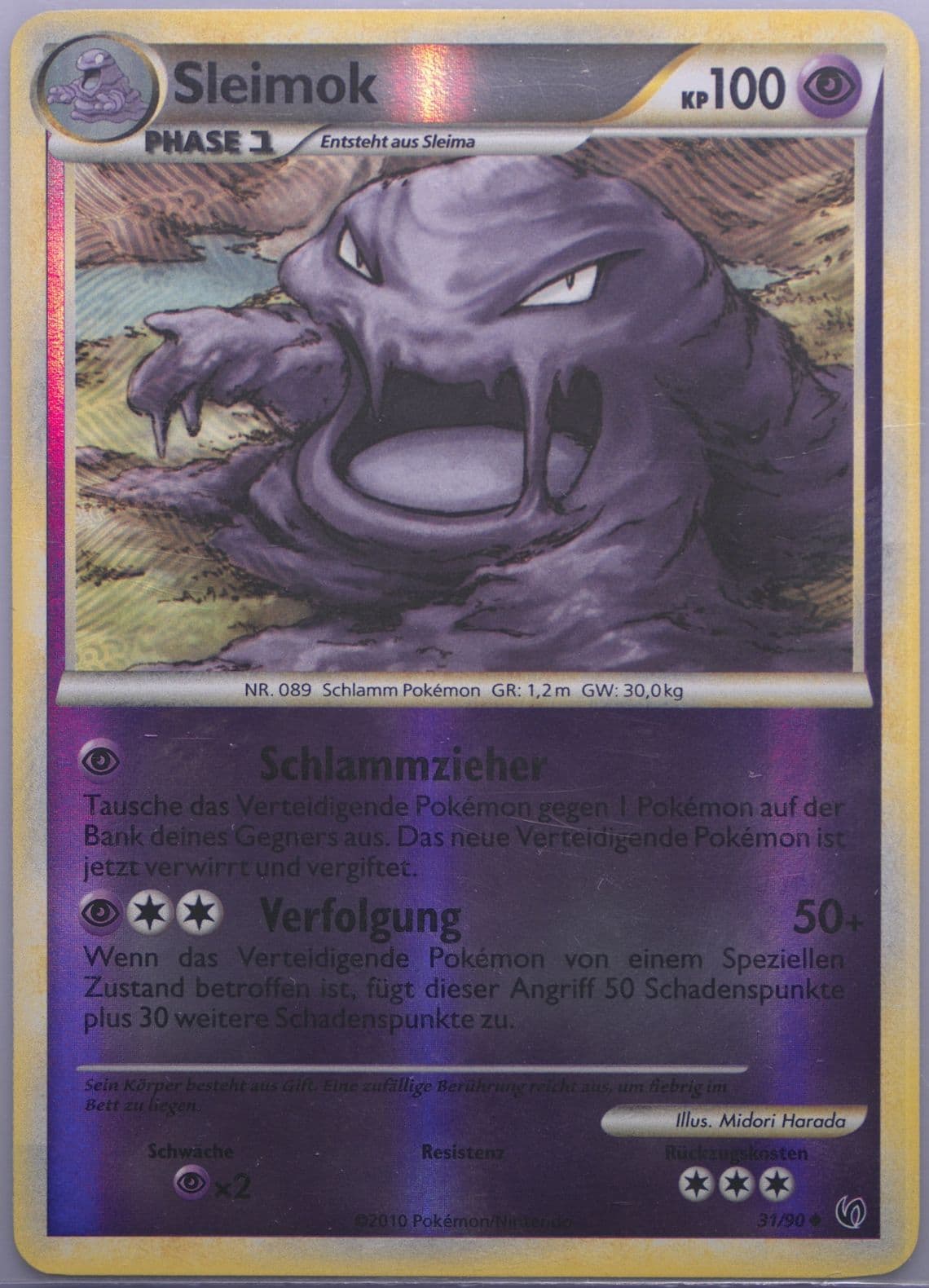 Sleimok-Reverse Foil German (31) 2010 Pokemon Heartgold & Soulsilver Undaunted