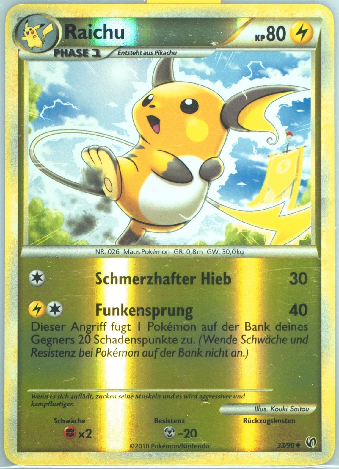 Raichu-Reverse Foil German (33) 2010 Pokemon Heartgold & Soulsilver Undaunted