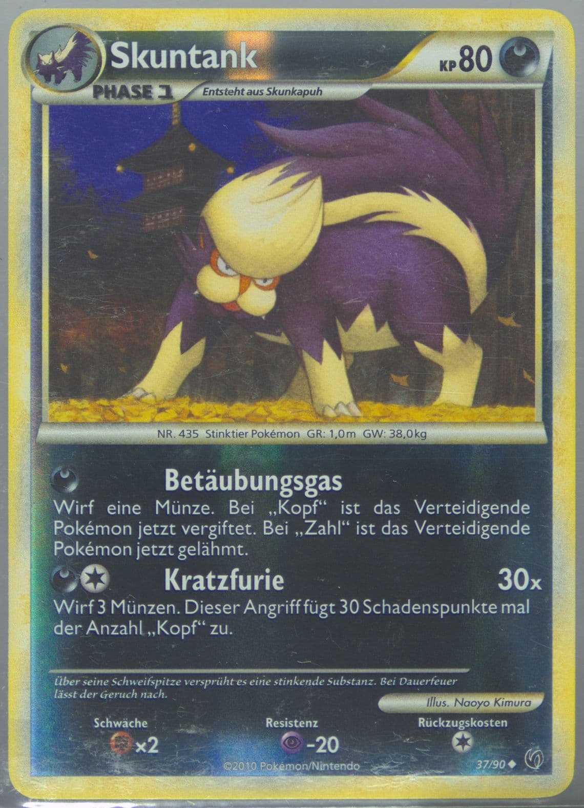 Skuntank-Reverse Foil German (37) 2010 Pokemon Heartgold & Soulsilver Undaunted