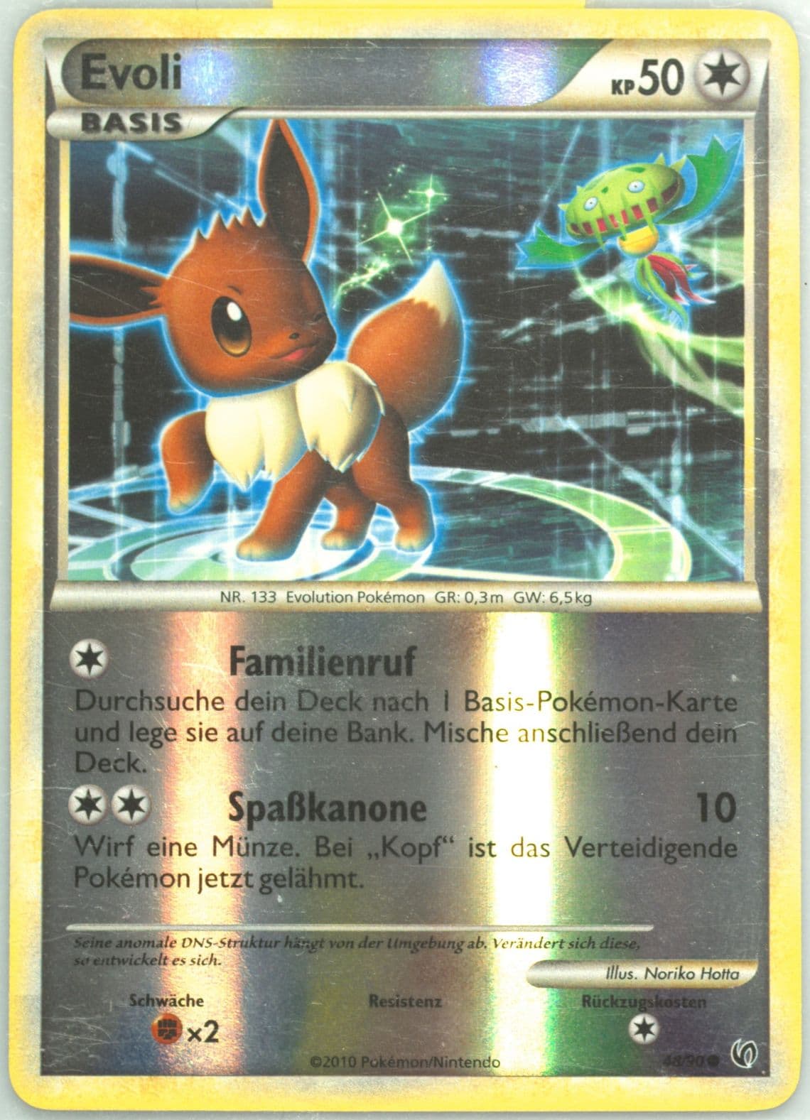 Evoli-Reverse Foil German (48) 2010 Pokemon Heartgold & Soulsilver Undaunted