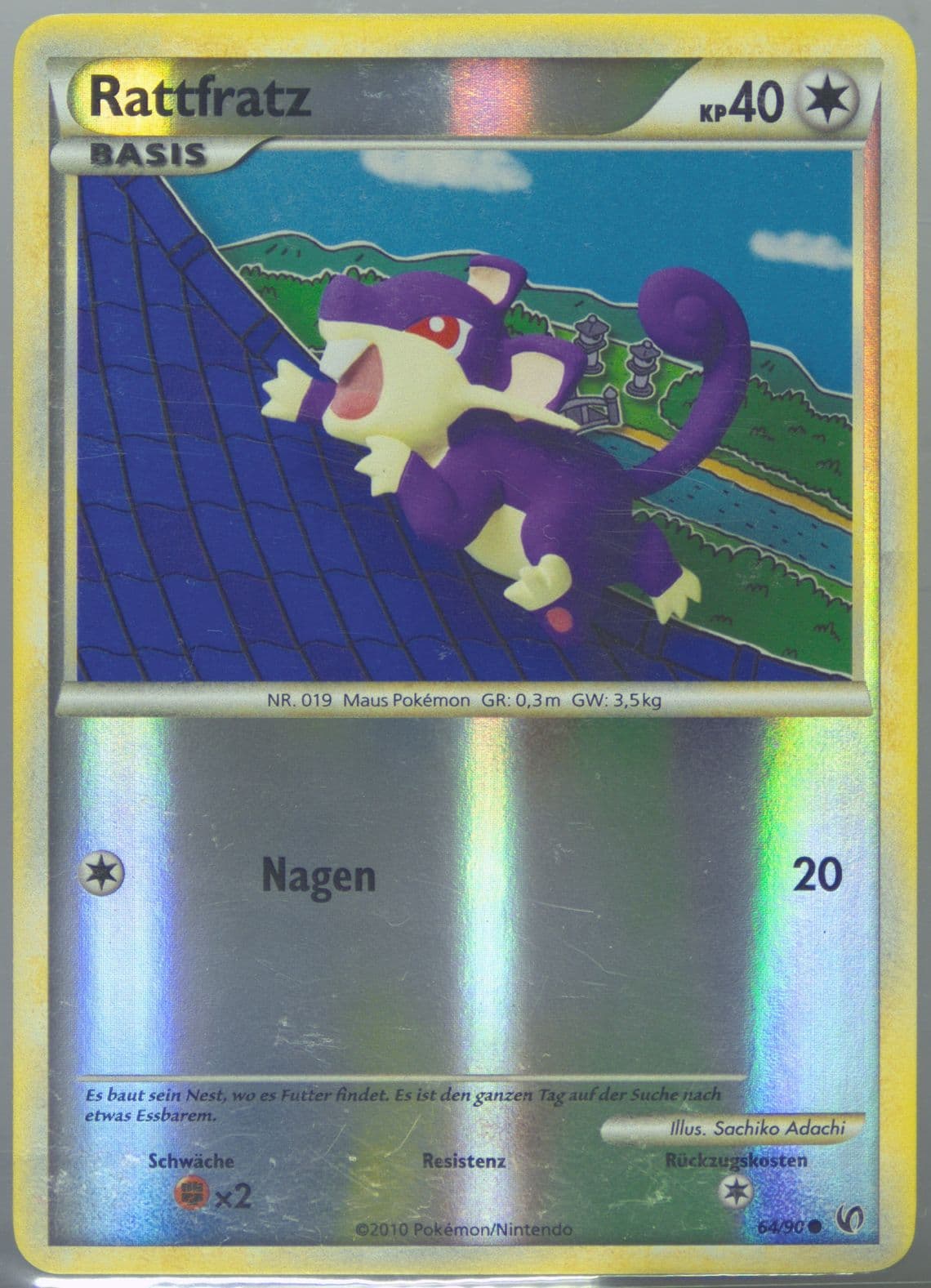 Rattfratz-Reverse Foil German (64) 2010 Pokemon Heartgold & Soulsilver Undaunted