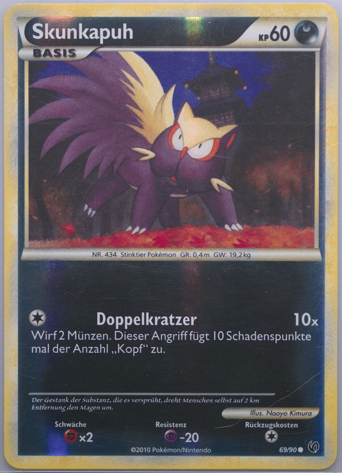 Skunkapuh-Reverse Foil German (69) 2010 Pokemon Heartgold & Soulsilver Undaunted