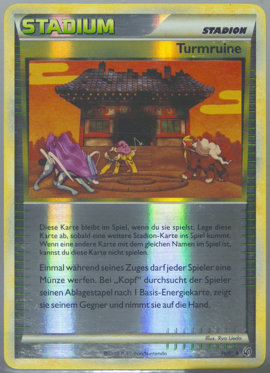 Turmruine-Reverse Foil German (71) 2010 Pokemon Heartgold & Soulsilver Undaunted