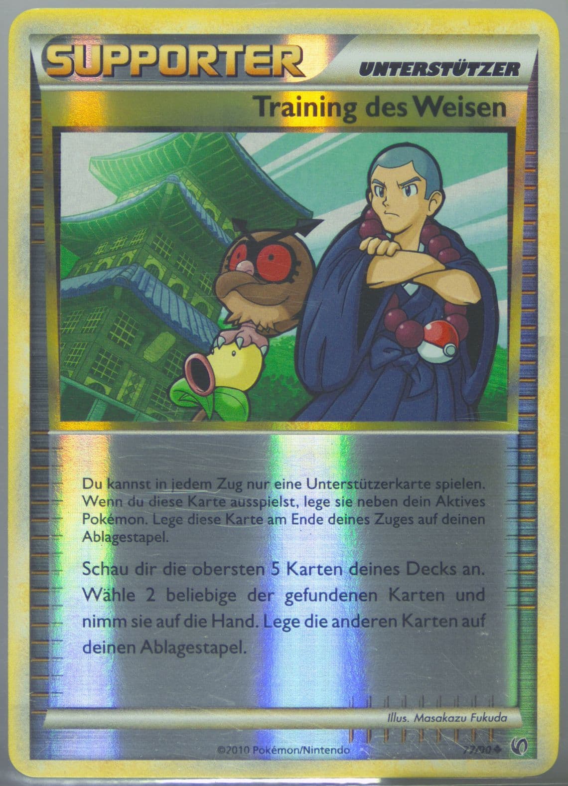 Training Des Weisen-Reverse Foil German (77) 2010 Pokemon Heartgold & Soulsilver Undaunted