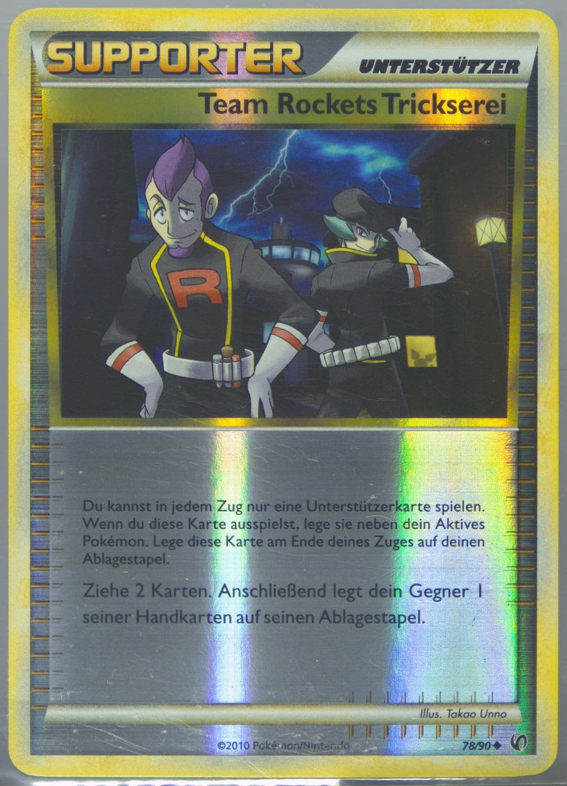 Team Rockets Trickserei-Reverse Foil German (78) 2010 Pokemon Heartgold & Soulsilver Undaunted