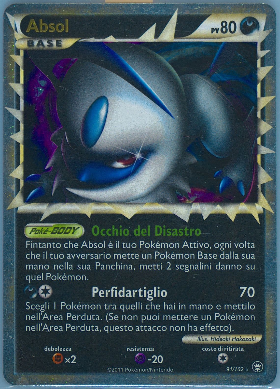 Absol-Holo (91) 2011 Pokemon Italian Heartgold & Soulsilver Triumphant
