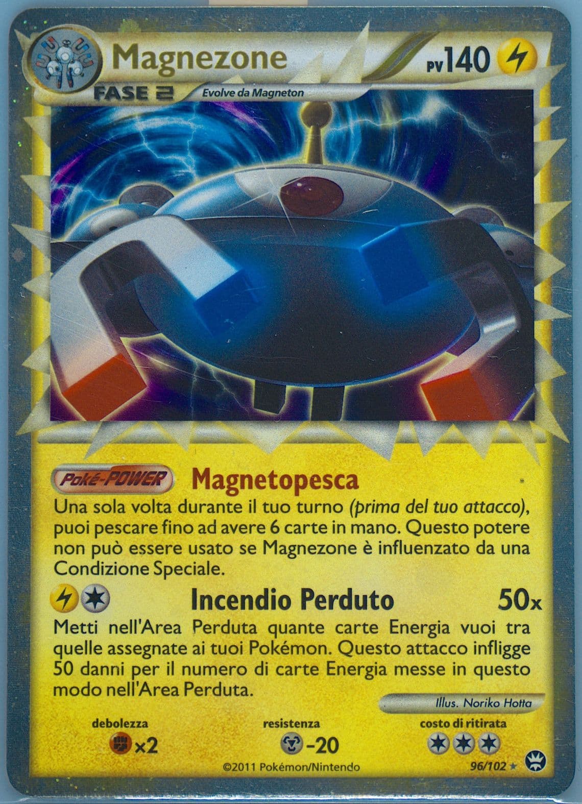 Magnezone-Holo (96) 2011 Pokemon Italian Heartgold & Soulsilver Triumphant
