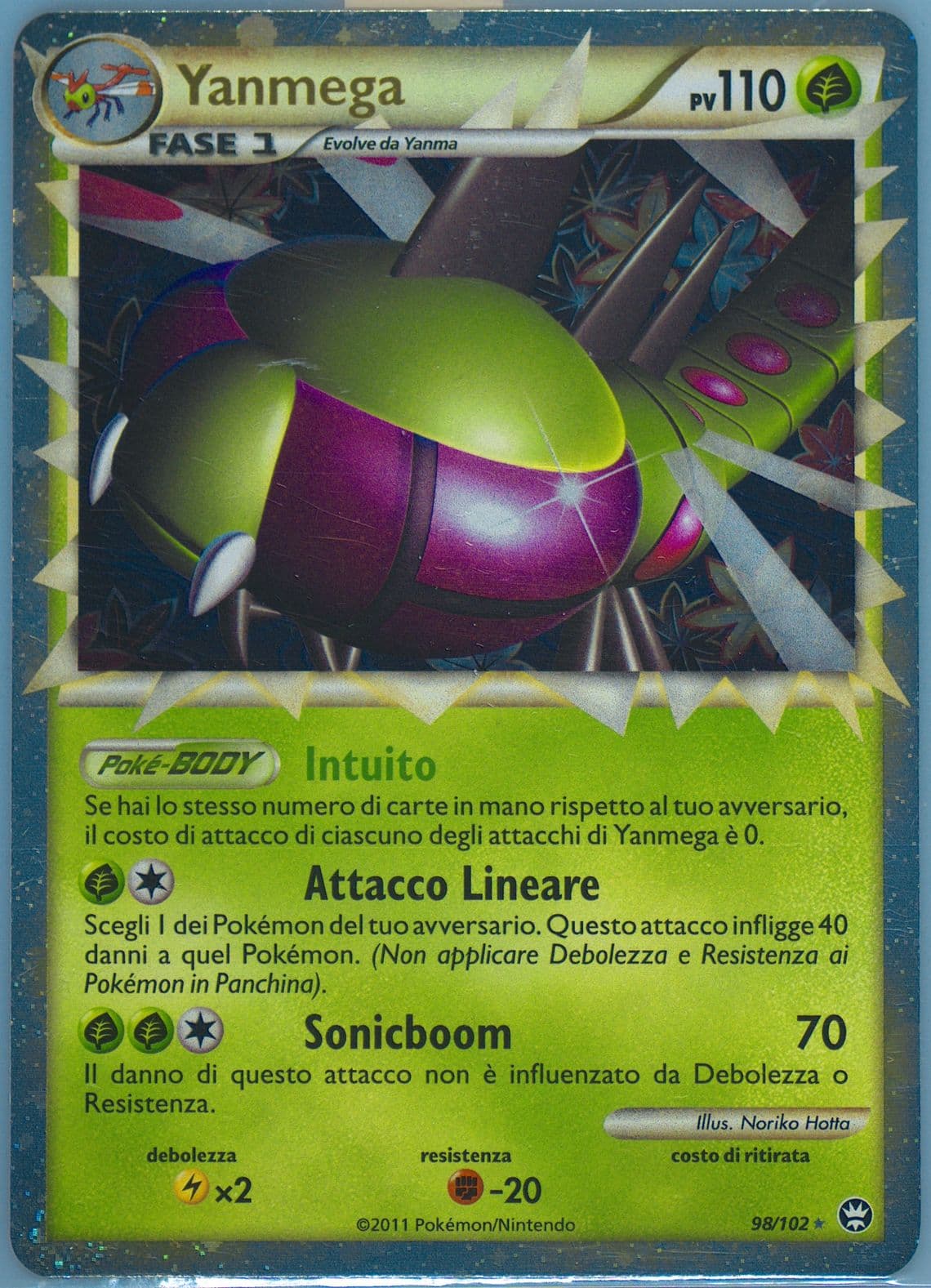 Yanmega-Holo (98) 2011 Pokemon Italian Heartgold & Soulsilver Triumphant