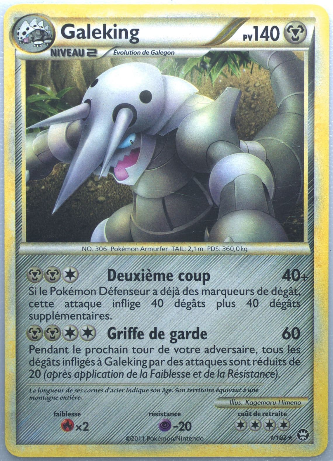 Galeking-Holo (1) 2011 Pokemon French Heartgold & Soulsilver Triumphant