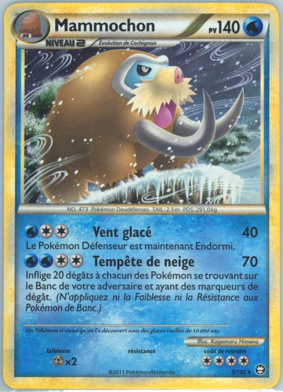 Mammochon-Holo (5) 2011 Pokemon French Heartgold & Soulsilver Triumphant