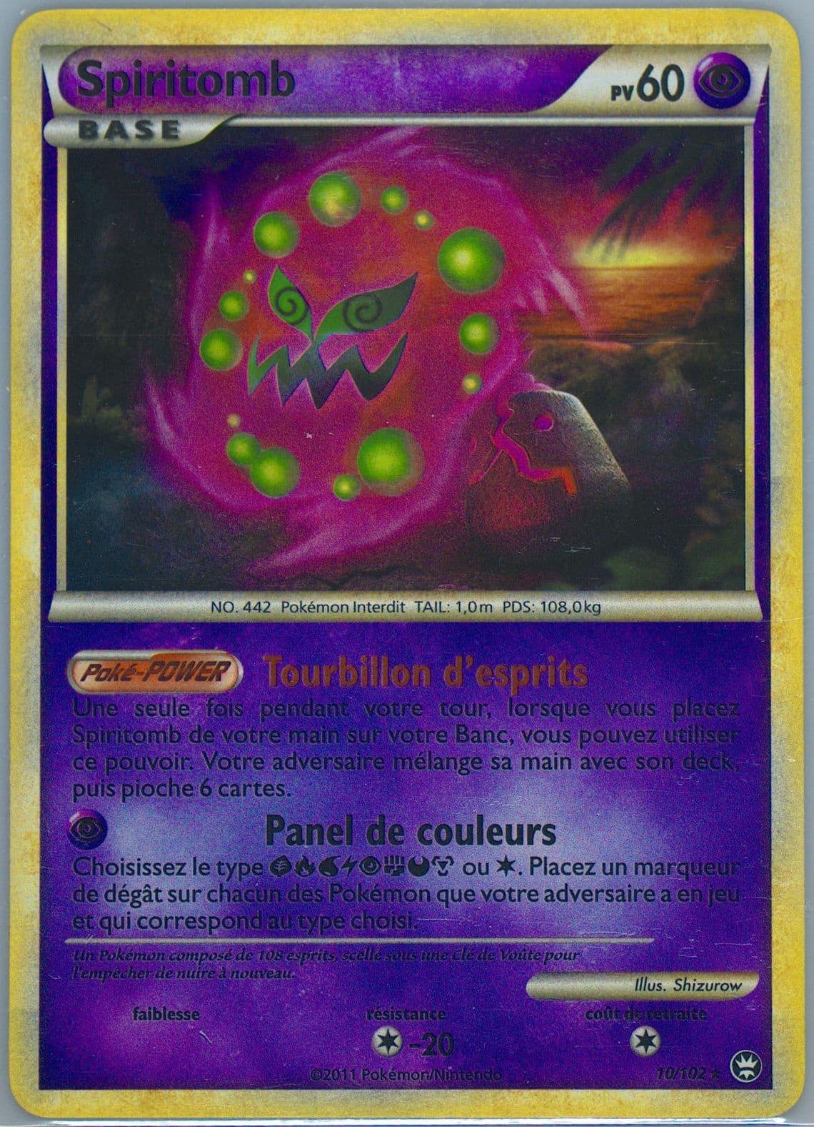 Spiritomb-Holo (10) 2011 Pokemon French Heartgold & Soulsilver Triumphant