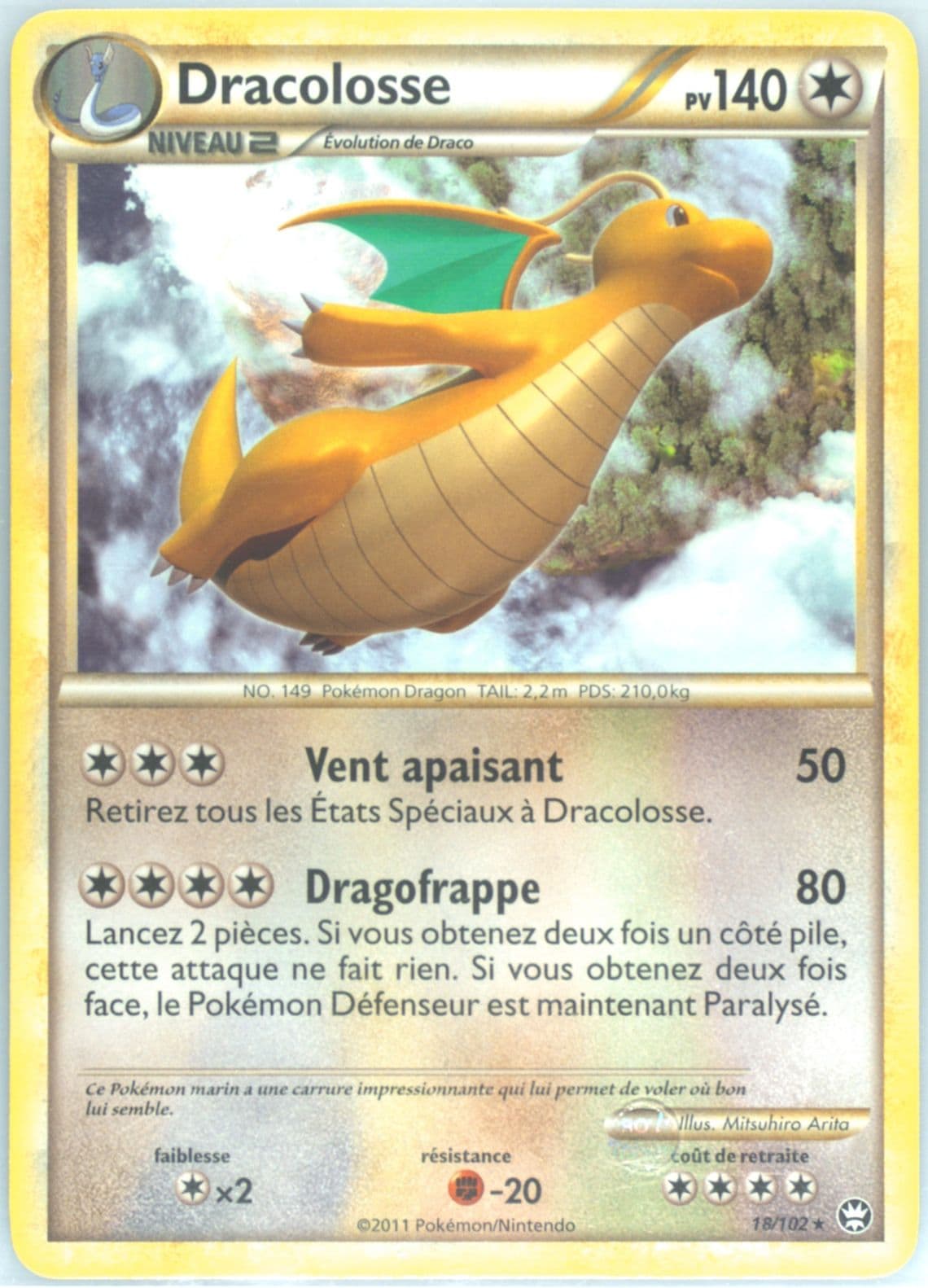 Dracolosse (18) 2011 Pokemon French Heartgold & Soulsilver Triumphant