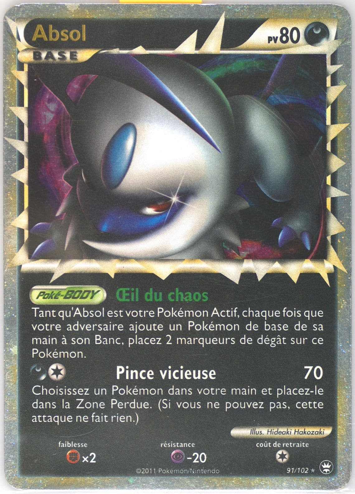 Absol-Holo (91) 2011 Pokemon French Heartgold & Soulsilver Triumphant