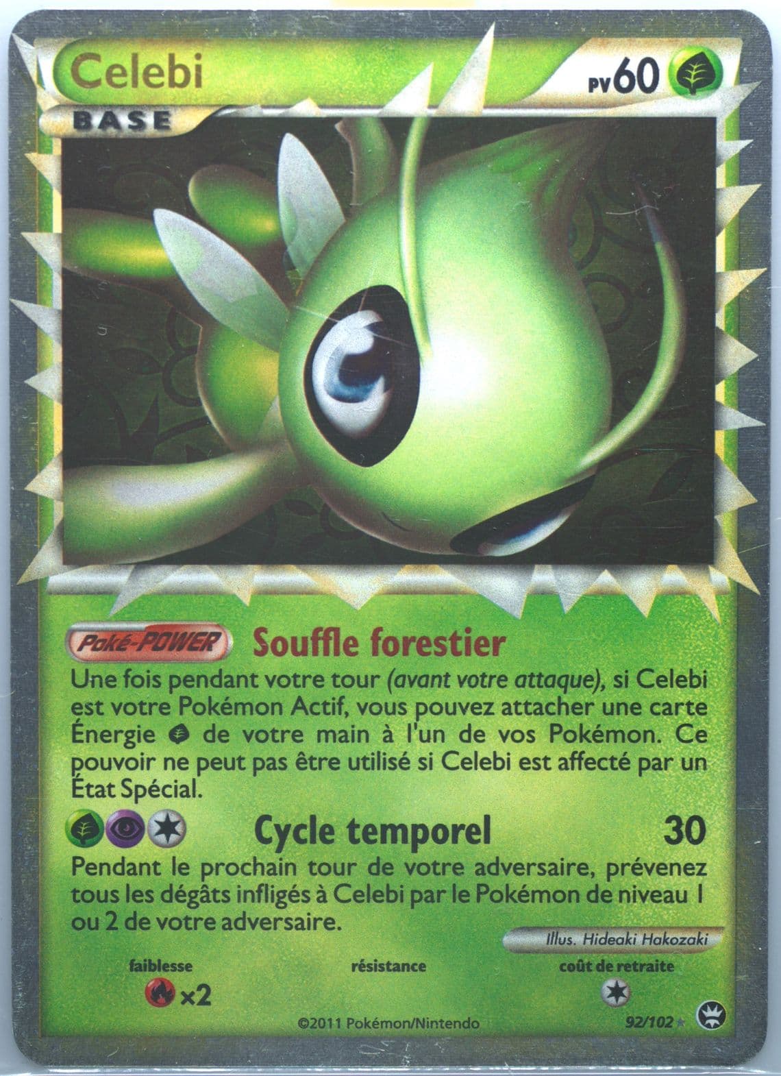 Celebi-Holo (92) 2011 Pokemon French Heartgold & Soulsilver Triumphant