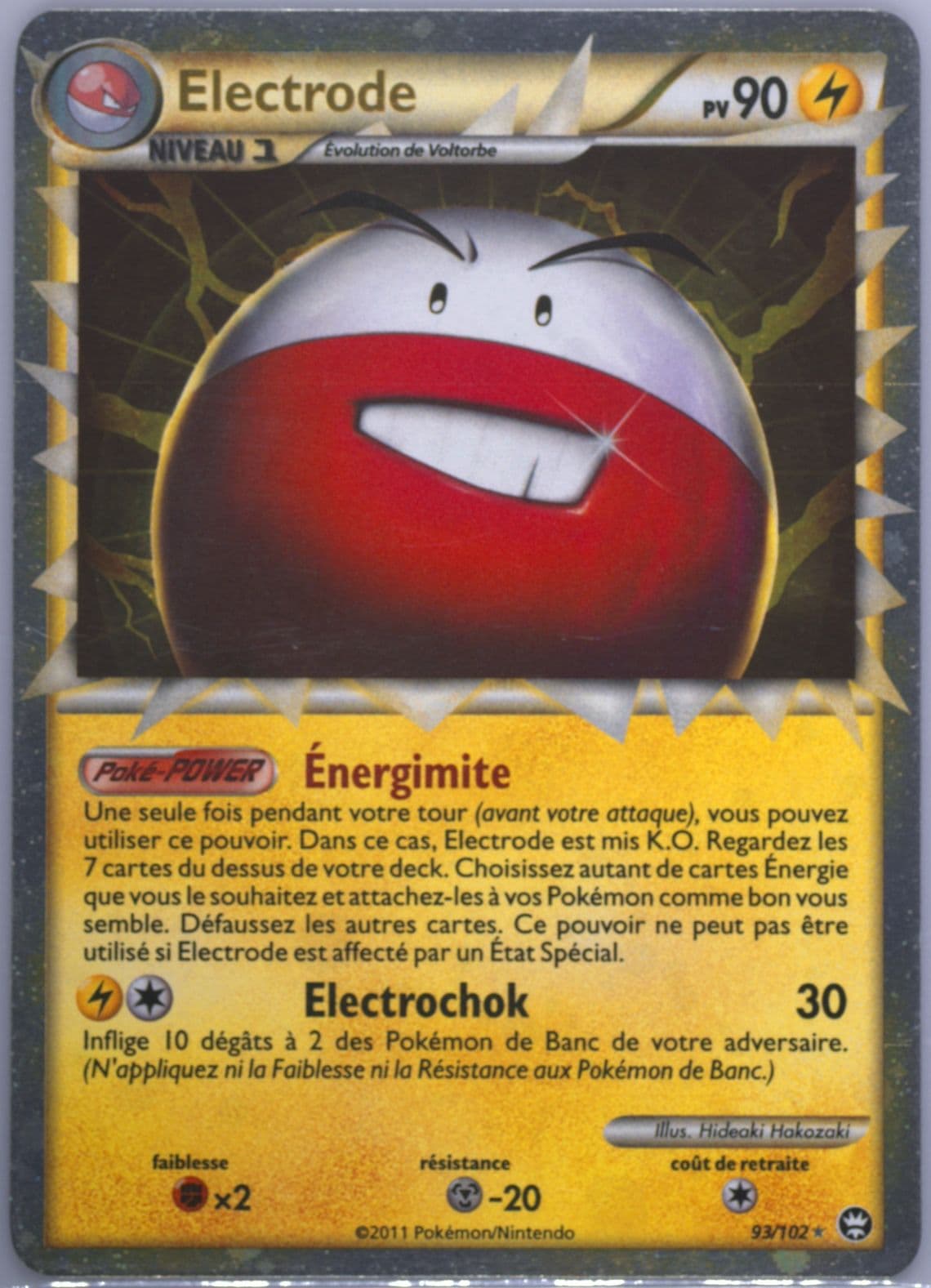 Electrode-Holo (93) 2011 Pokemon French Heartgold & Soulsilver Triumphant