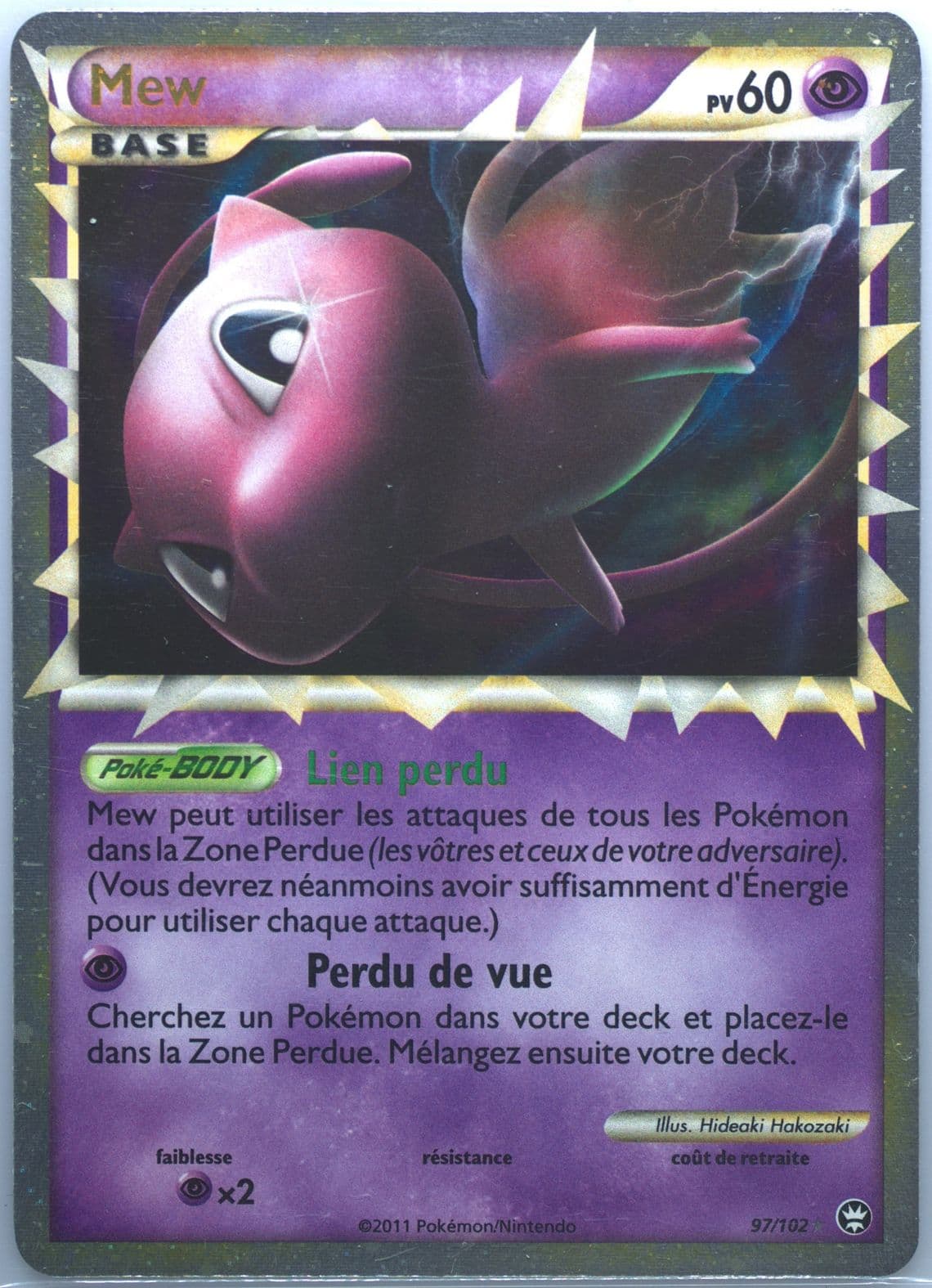 Mew-Holo (97) 2011 Pokemon French Heartgold & Soulsilver Triumphant