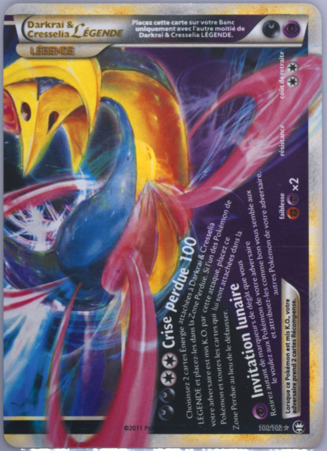 Darkrai & Cresselia Legende-Holo (100) 2011 Pokemon French Heartgold & Soulsilver Triumphant