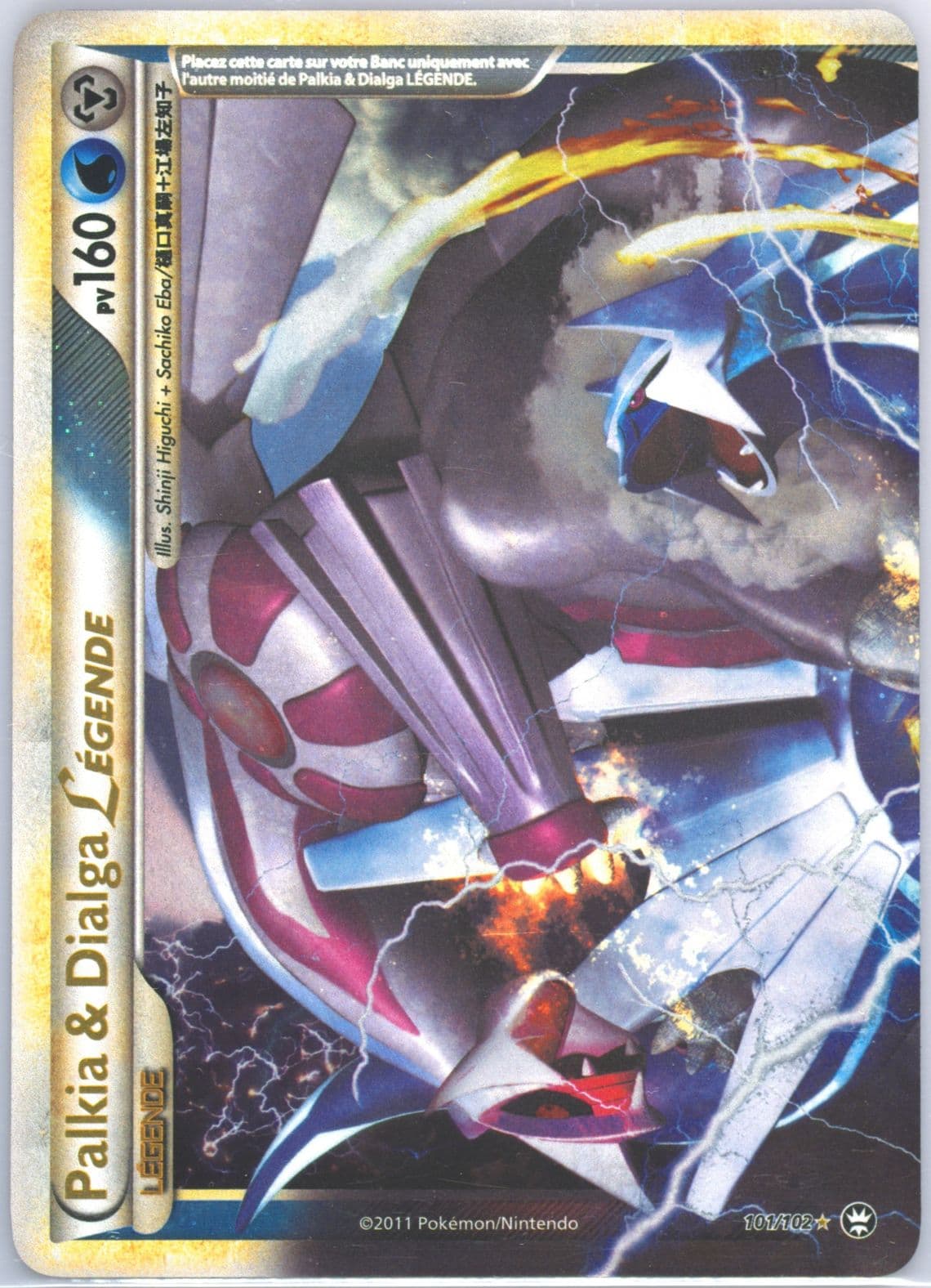 Palkia & Dialga Legende-Holo (101) 2011 Pokemon French Heartgold & Soulsilver Triumphant