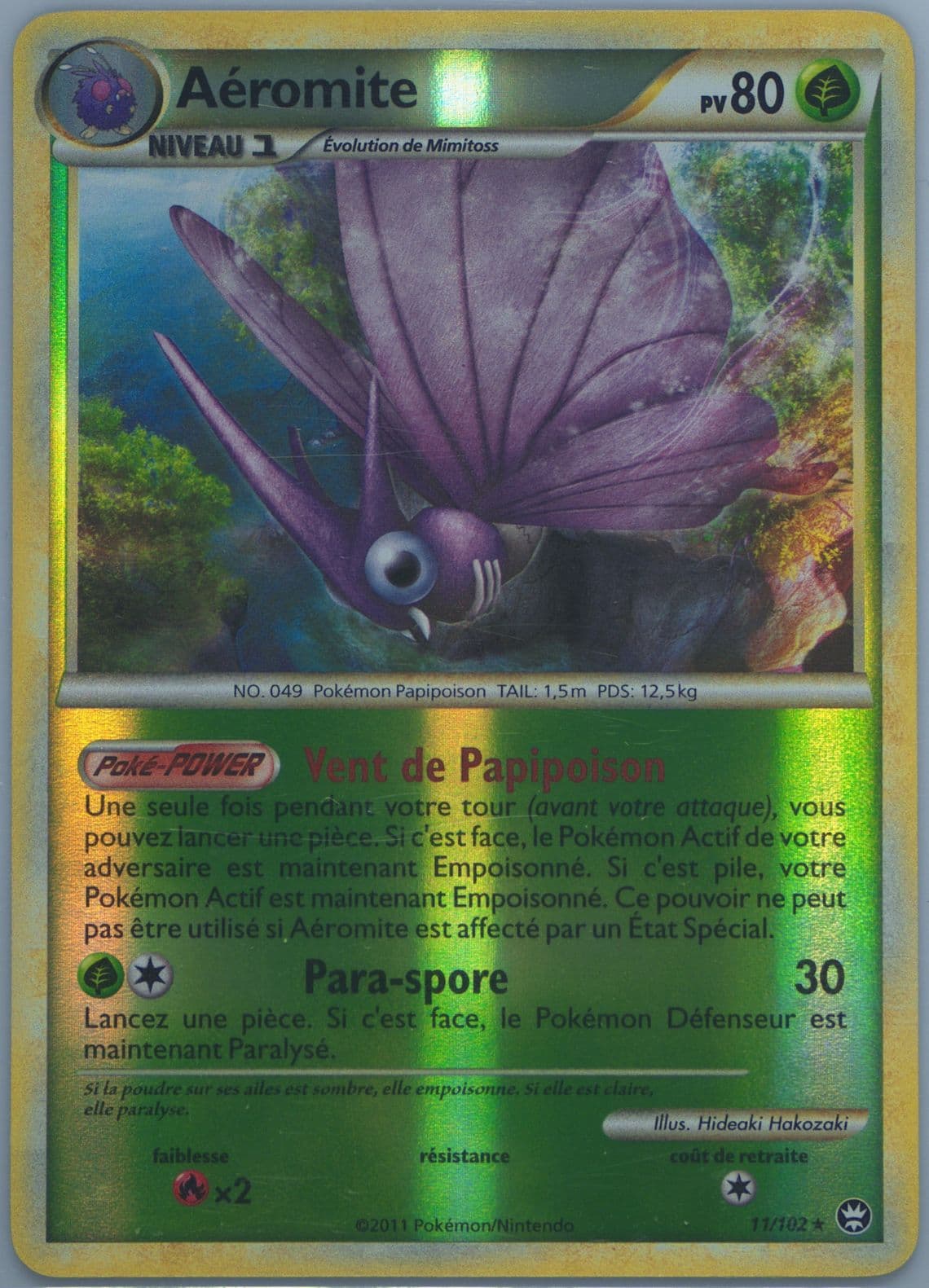 Aeromite-Reverse Foil (11) 2011 Pokemon French Heartgold & Soulsilver Triumphant