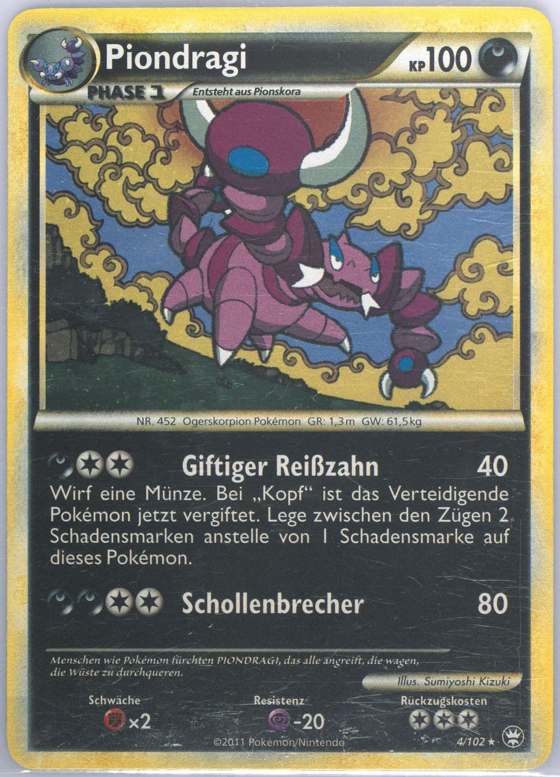 Piondragi-Holo (4) 2011 Pokemon German Heartgold & Soulsilver Triumphant