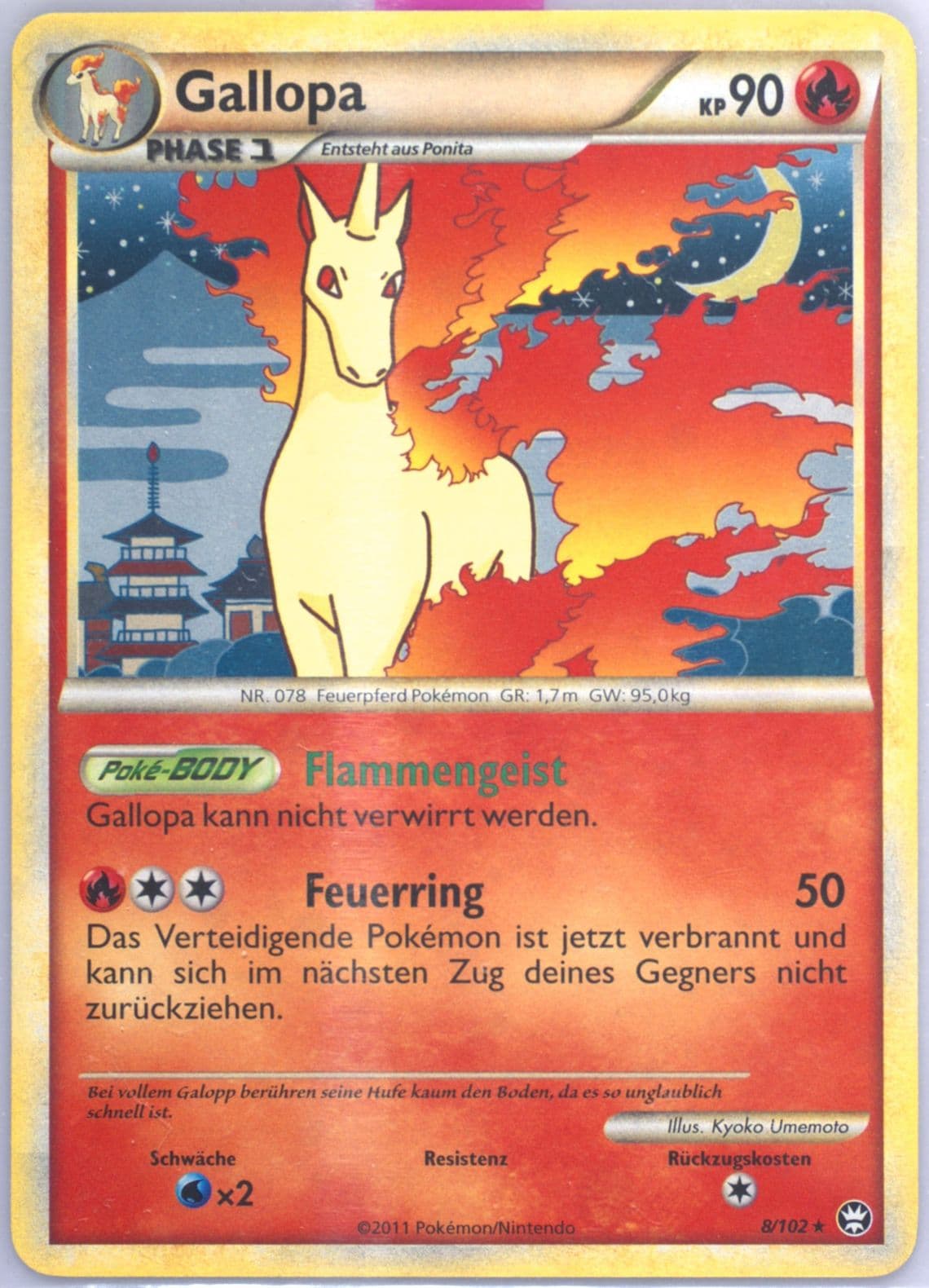 Gallopa-Holo (8) 2011 Pokemon German Heartgold & Soulsilver Triumphant