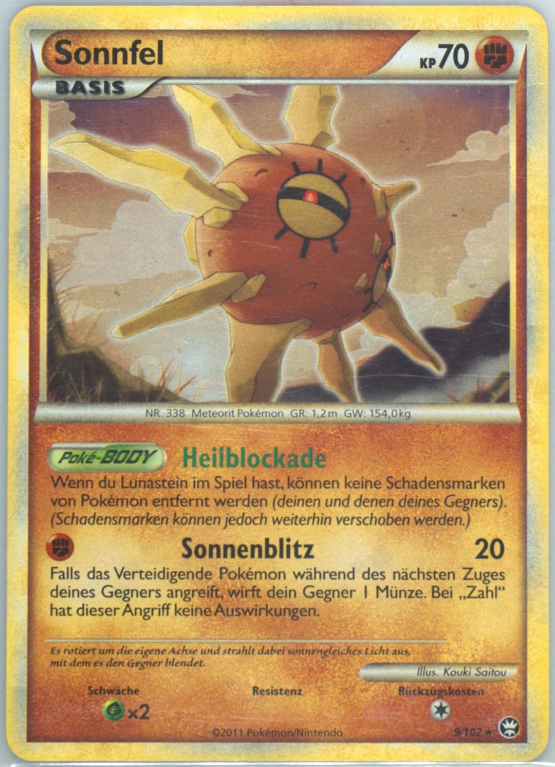 Sonnfel-Holo (9) 2011 Pokemon German Heartgold & Soulsilver Triumphant