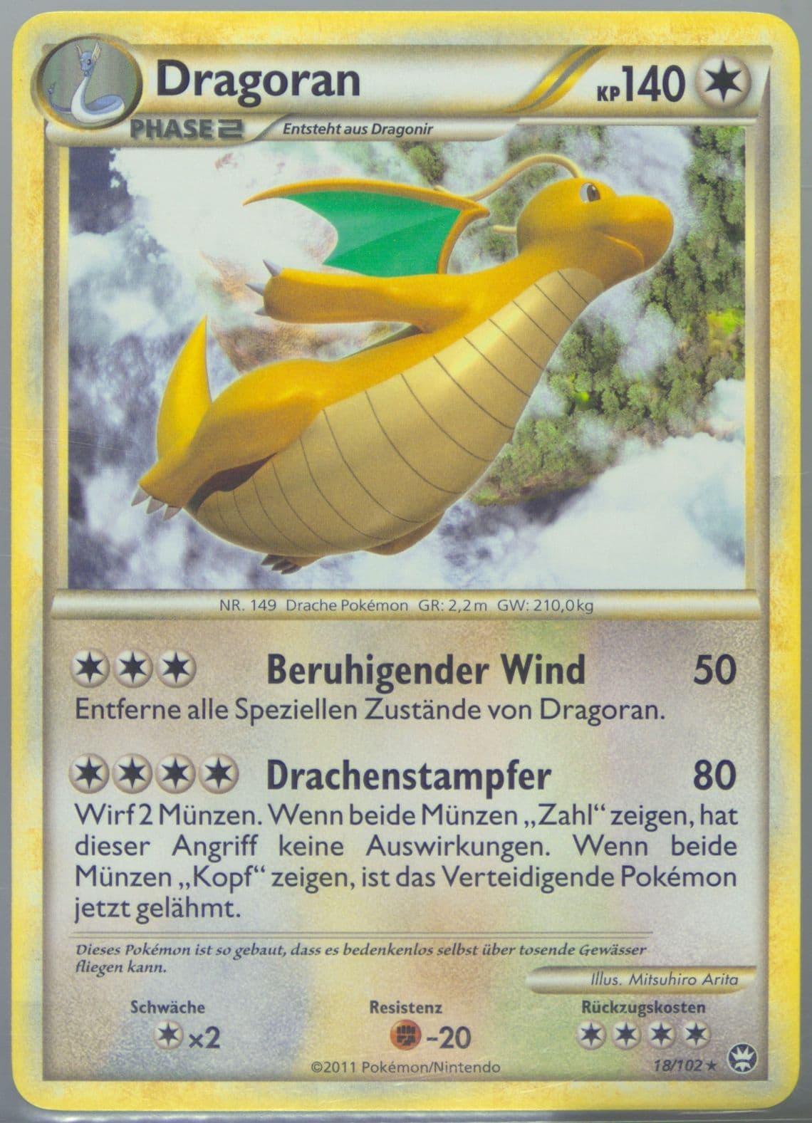 Dragoran (18) 2011 Pokemon German Heartgold & Soulsilver Triumphant