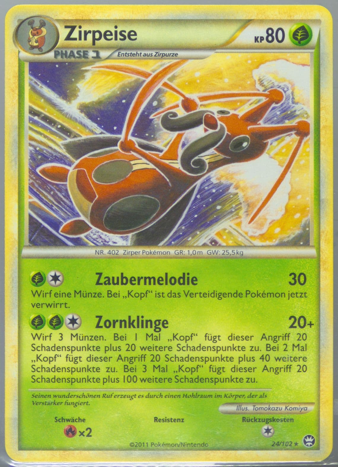 Zirpeise (24) 2011 Pokemon German Heartgold & Soulsilver Triumphant
