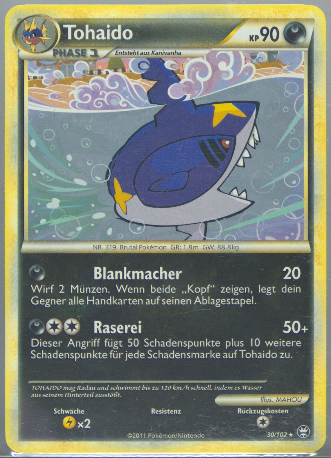 Tohaido (30) 2011 Pokemon German Heartgold & Soulsilver Triumphant