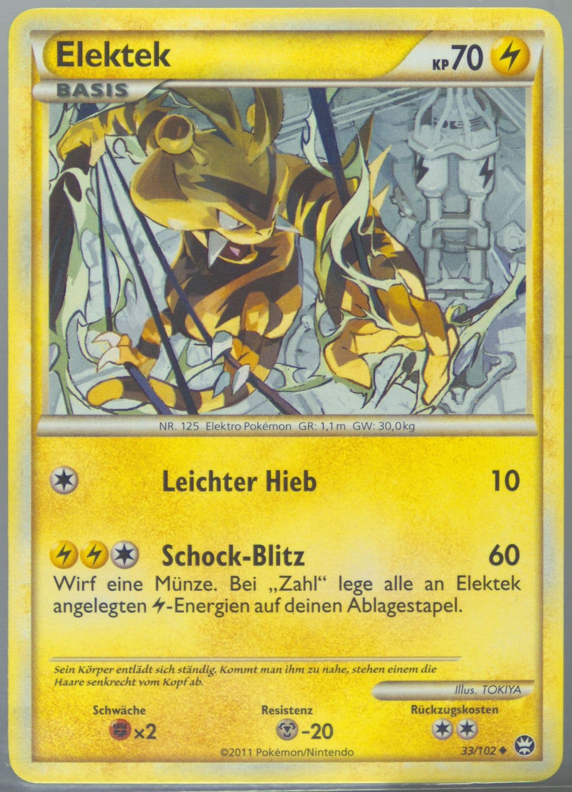 Elektek (33) 2011 Pokemon German Heartgold & Soulsilver Triumphant